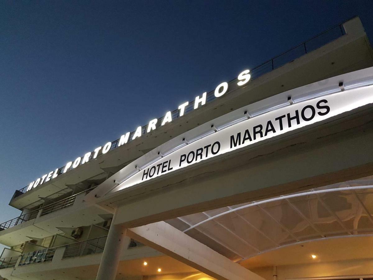 Hotel Porto Marathos Marathopoli Exterior foto